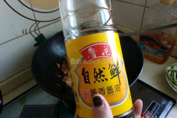 豆角肉片焖面的做法图解11