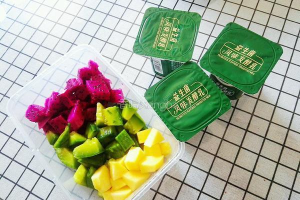 酸奶水果捞的做法图解2