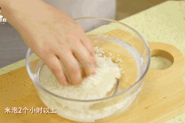 儿童节到啦!亲自下厨给宝宝做一碗健康美味的杂菜粥吧!的做法图解1