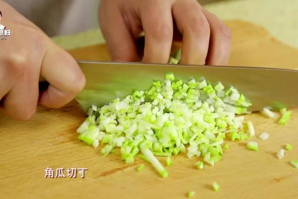 儿童节到啦!亲自下厨给宝宝做一碗健康美味的杂菜粥吧!的做法图解3