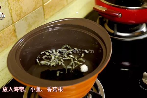 儿童节到啦!亲自下厨给宝宝做一碗健康美味的杂菜粥吧!的做法图解6