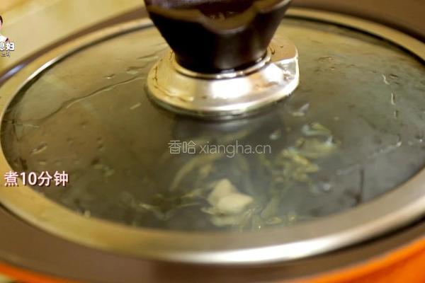 儿童节到啦!亲自下厨给宝宝做一碗健康美味的杂菜粥吧!的做法图解7