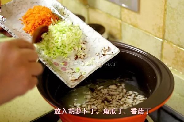 儿童节到啦!亲自下厨给宝宝做一碗健康美味的杂菜粥吧!的做法图解10