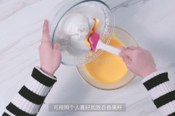 百香果戚风蛋糕的做法图解7
