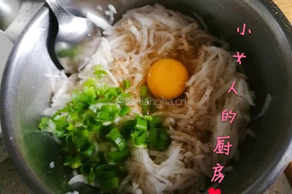 萝卜鸡蛋饼的做法图解2