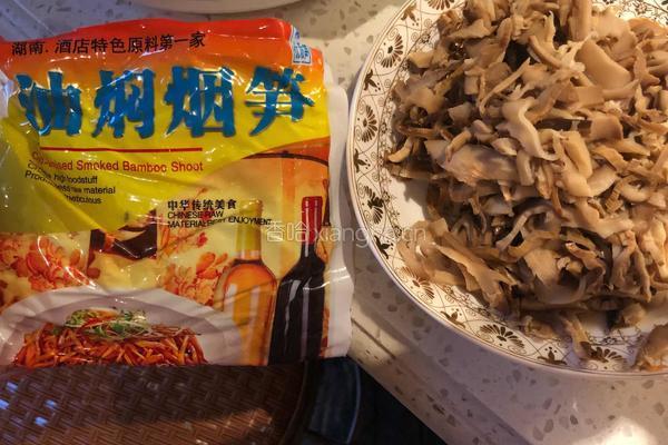 油焖烟笋 烟笋丝笋干炒肉的做法图解1