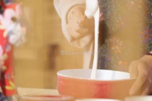 【六一·酸梅糖饺】童心未泯,一颗酸甜的做法图解3