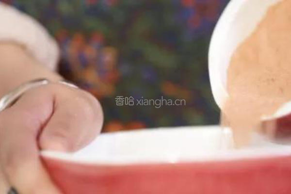 【六一·酸梅糖饺】童心未泯,一颗酸甜的做法图解4