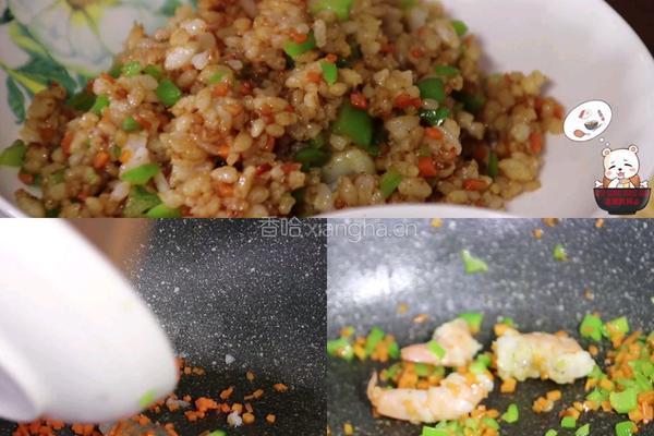 鸡腿包饭的做法图解5