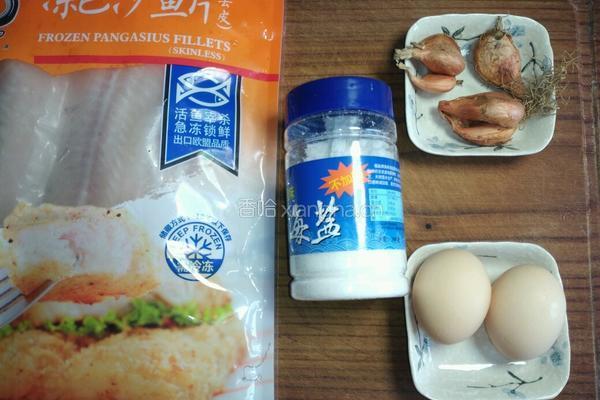 印尼鱼饼奔贝儿(Pempek)的做法图解1