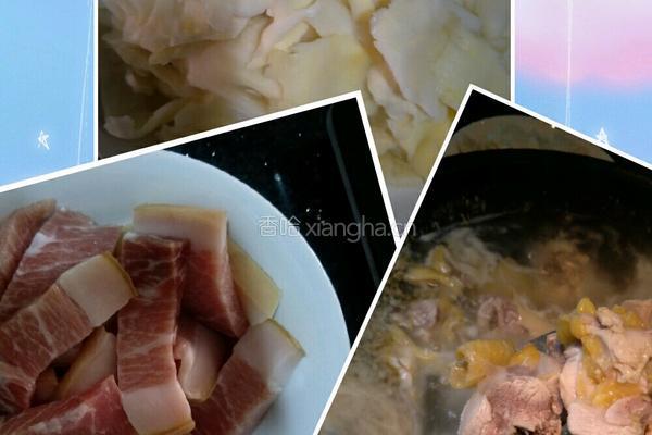 野笋火腿(云南)土鸡煲的做法图解1