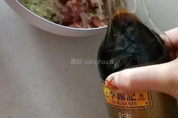 猪肉大葱包子的做法图解15