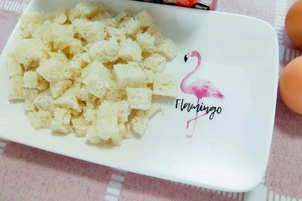 宝宝辅食花样馒头的做法图解1