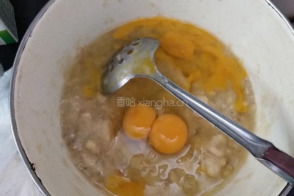 香蕉鸡蛋饼的做法图解4