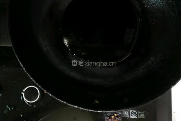 麻辣小龙虾的做法图解5