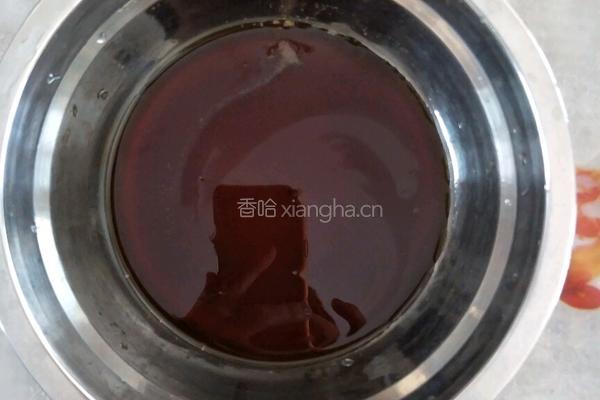 枣汁馍的做法图解1
