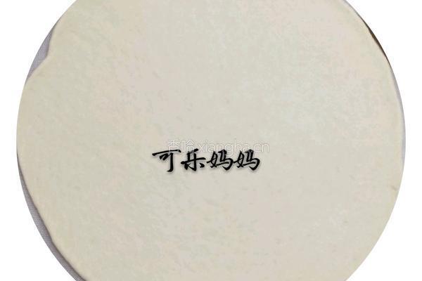 奥尔良鸡肉披萨的做法图解4