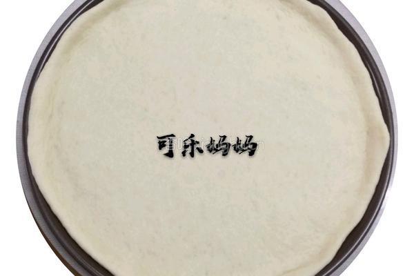 奥尔良鸡肉披萨的做法图解5