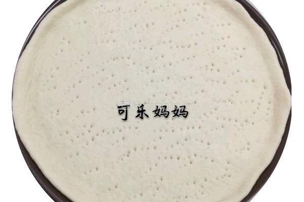奥尔良鸡肉披萨的做法图解6