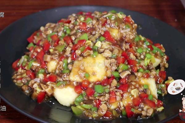 脆皮豆腐的做法图解1