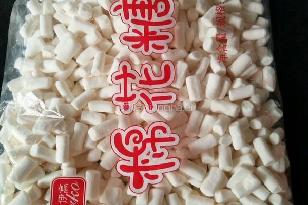 自制雪花酥的做法图解6