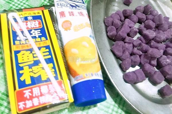 紫薯圆的做法图解7