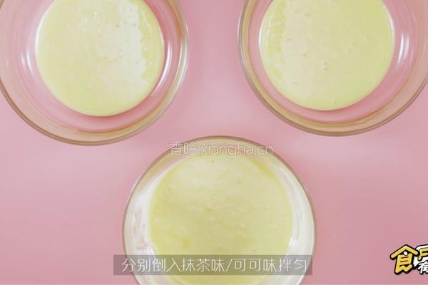 三色玛德琳的做法图解5