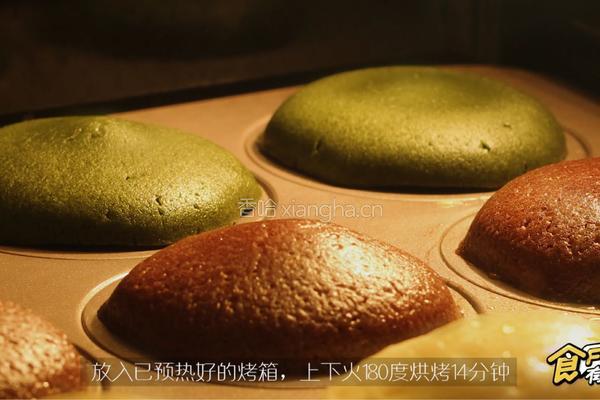 三色玛德琳的做法图解11