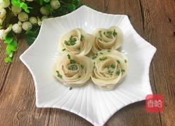 玫瑰花饺子的做法图解8