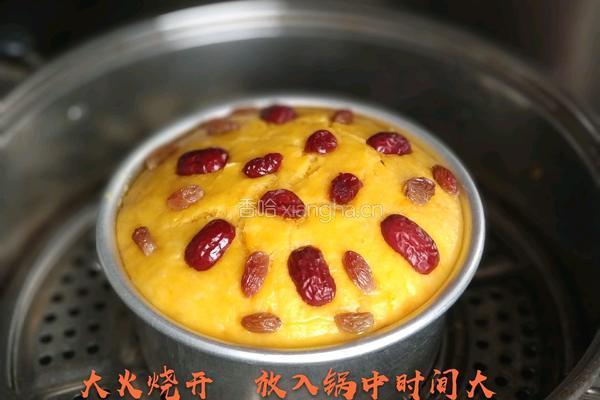 养生南瓜发糕的做法图解11
