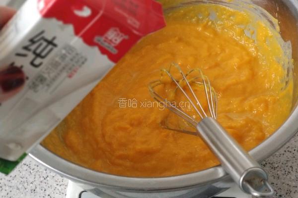 养生南瓜发糕的做法图解3