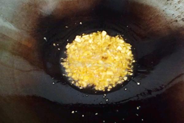 蒜香干煸四季豆的做法图解9