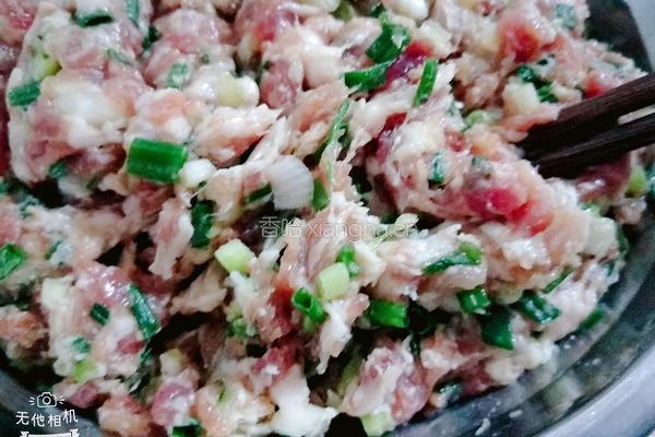 玫瑰花饺的做法图解3