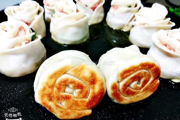 玫瑰花饺的做法图解11