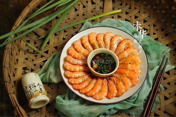 白灼虾的花式摆盘（附味碟做法）