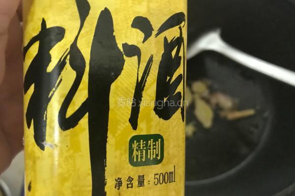 白灼虾的花式摆盘（附味碟做法）的做法图解7