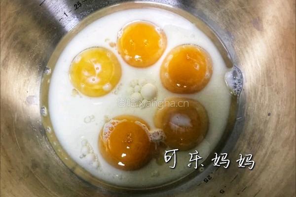 戚风蛋糕的做法图解2
