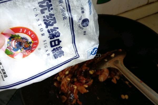 茄汁面的做法图解8