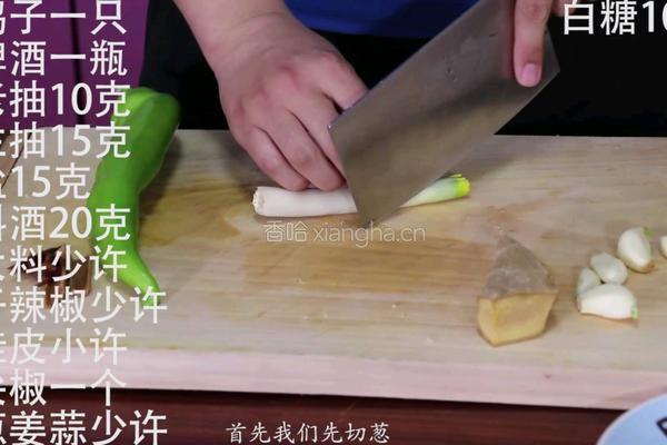 啤酒鸭的做法图解1