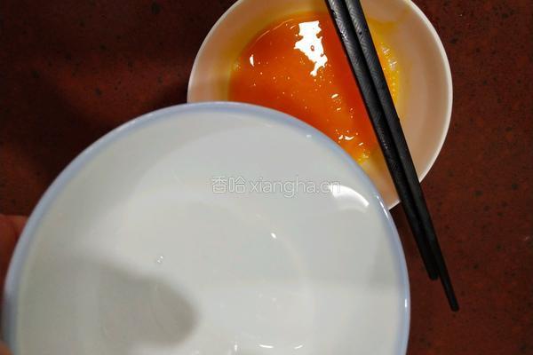 秋葵蒸蛋的做法图解5