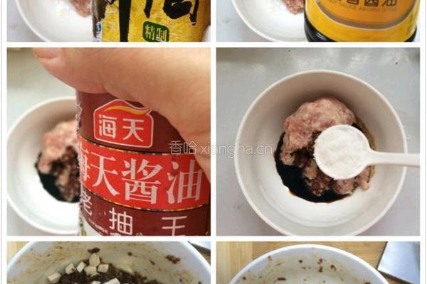 豆泡盅的做法图解3