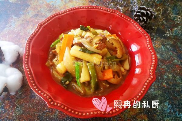 韩式宫廷炒年糕的做法图解15