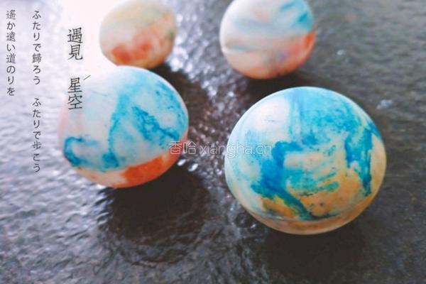 INS风网红星空巧克力的做法图解15