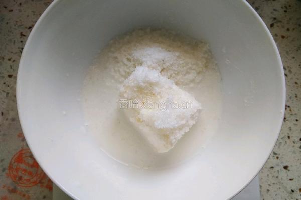 抹茶椰蓉餐包的做法图解4