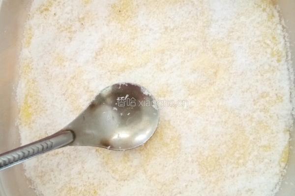 椰蓉南瓜牛奶冻的做法图解8