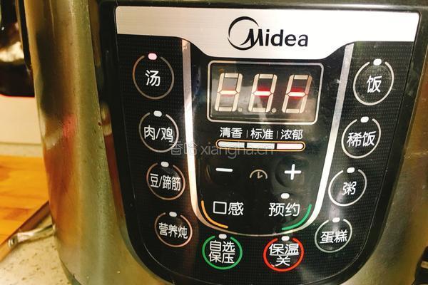 快手玉米山药棒骨汤的做法图解5