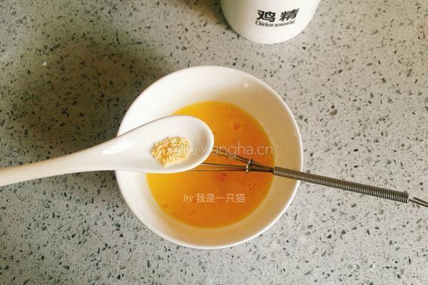 鸡蛋羹 嫩滑再也不麻脸的做法图解5