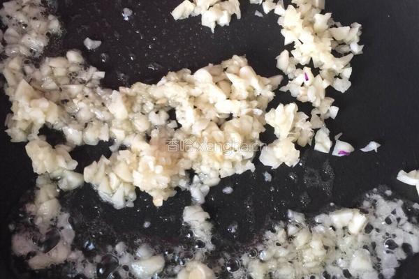 蒜末烤茄子的做法图解3