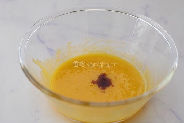 蜜瓜慕斯的做法图解8