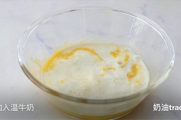蜜瓜慕斯的做法图解9
